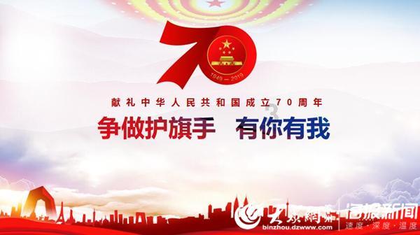 精细服务 便民利民